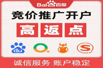 信息流代运营的实战经验分享与案例解析