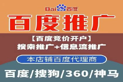 案例分享：如何通过SEM实现精准营销